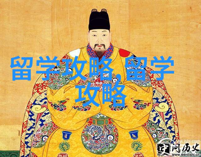 海外梦想启航制定完美留学计划