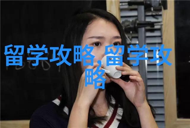 经济不景气的情况下还有必要出国留学吗