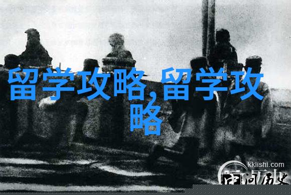 港澳留学研究生哪个好考