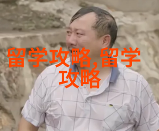 马来西亚翻译专业留学有哪些学校