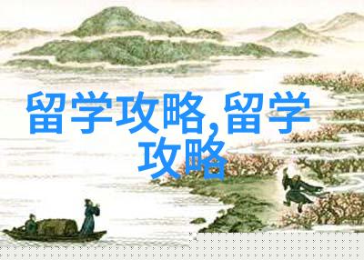 干货揭秘新加坡5大最热门私立大学客观优缺点分析