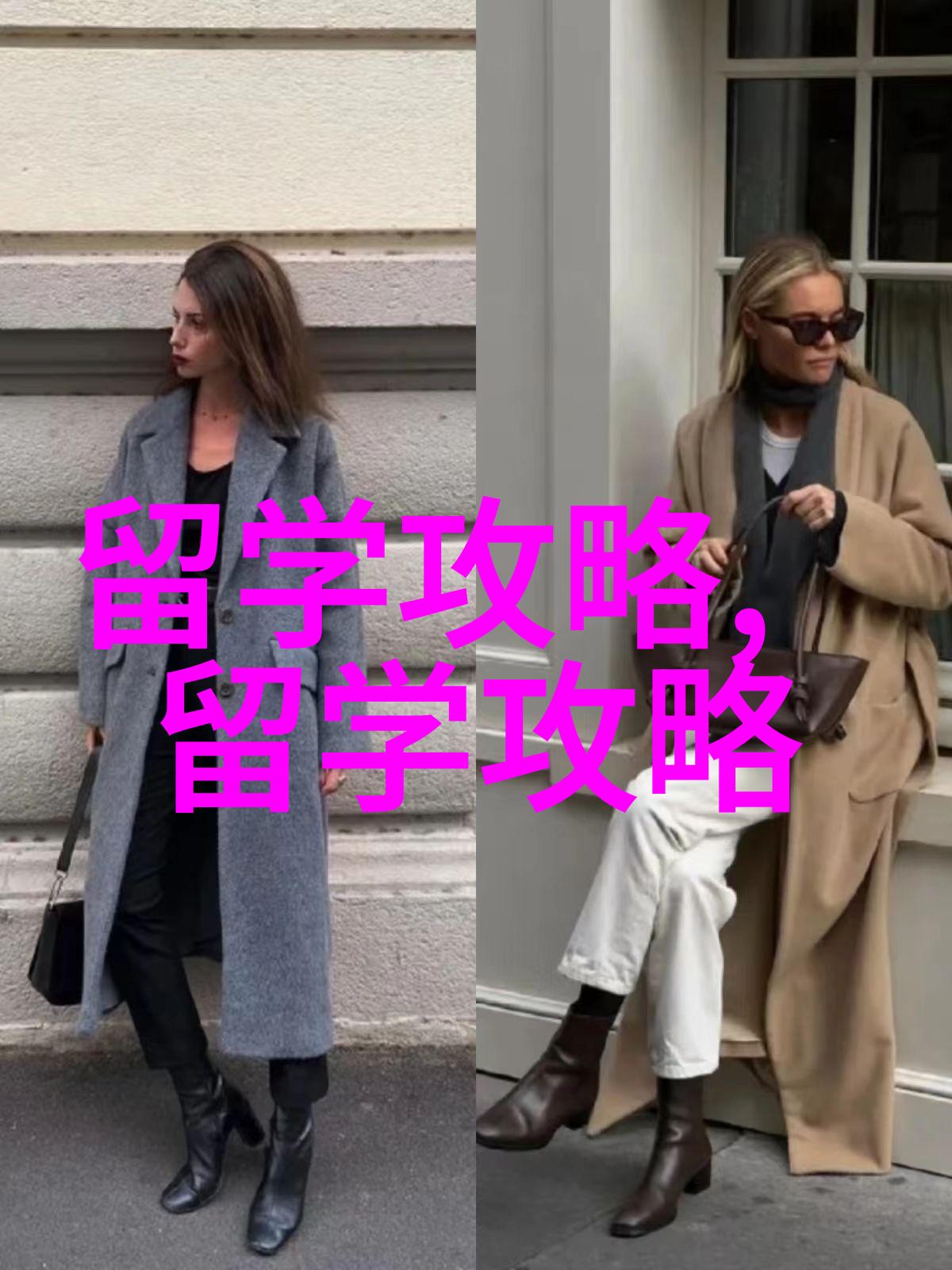 马来西亚出国留学要求条件 回国就业前景咋样